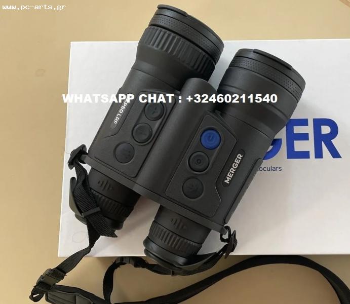 Pulsar Merger LRF XP50 , Pulsar THERMION 2 LRF XP50 PRO
