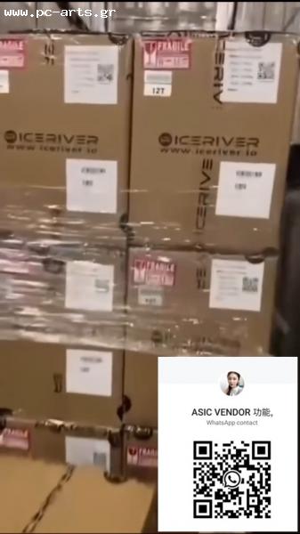 IceRiver IceRiver ALEO AE2 720M  in stock  1200 Usdt