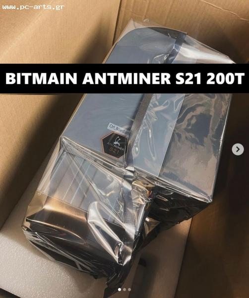 Bitmain Antminer S21 200T BTC Bitcoin Miner + τροφοδοτικό χο