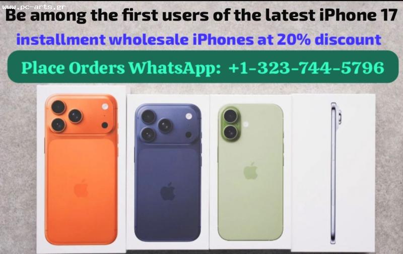 Χονδρική πώληση με δόσεις για αυθεντικά iPhones 17/ 16/ 15 /