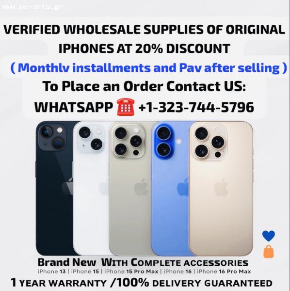 Χονδρική πώληση με δόσεις για αυθεντικά iPhones 17/ 16/ 15 /