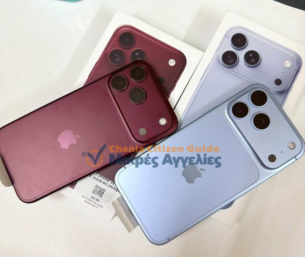Apple iPhone 18 Pro Max, 18 Pro, iPhone Duo, iPhone 17 pro max, 17 pro, iPhone Air