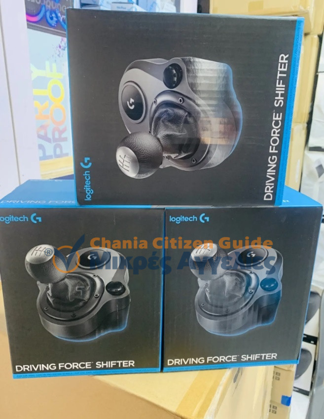 Logitech G29 Driving Force + Shifter Bundle (PC/PS3/PS4)