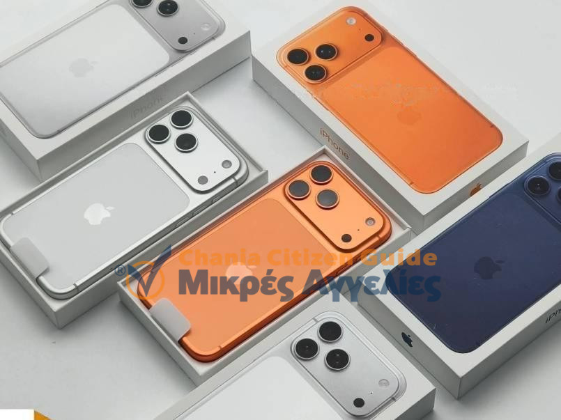 Apple iPhone 18 Pro Max, 18 Pro, iPhone Duo, iPhone 17 pro max, 17 pro, iPhone Air