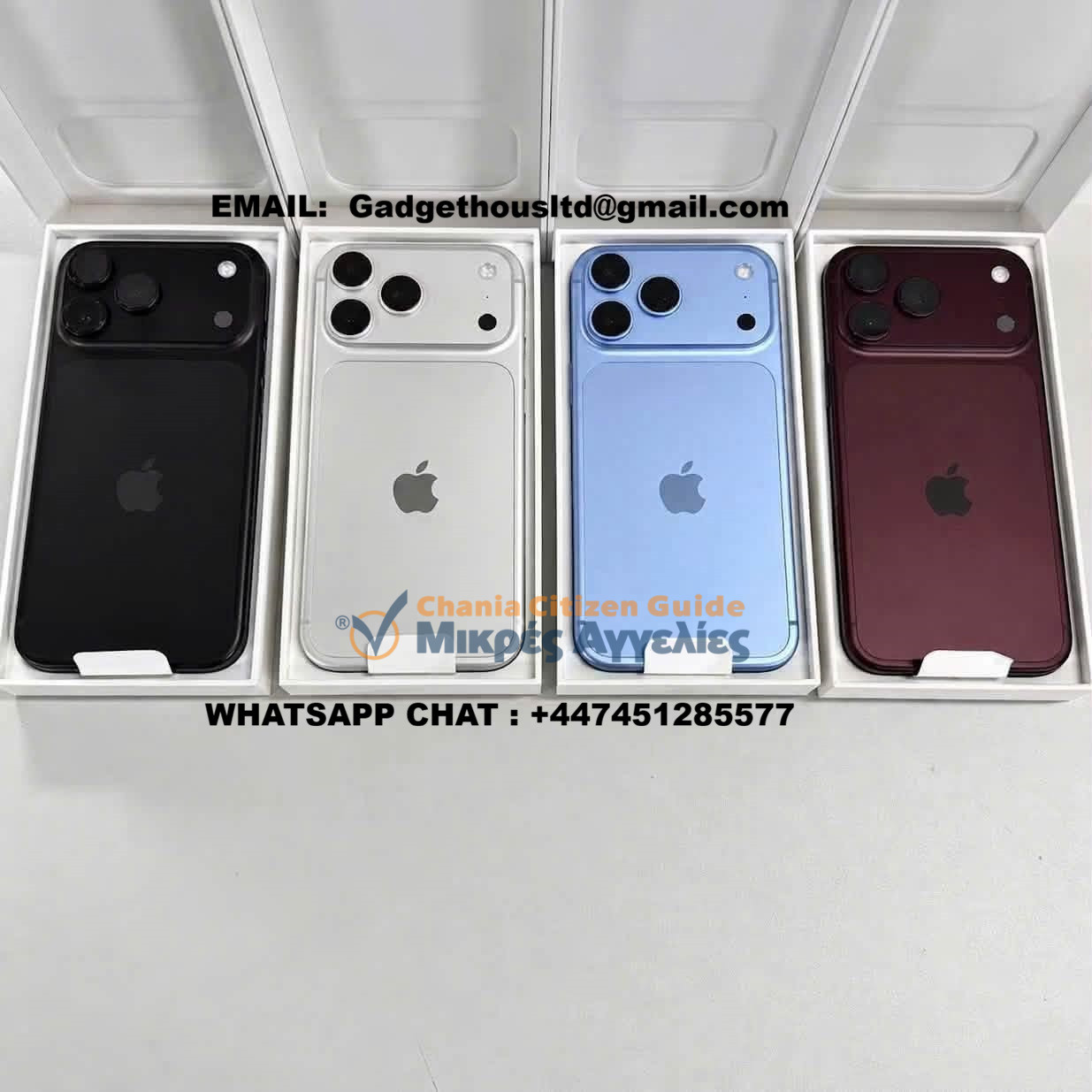 Πρωτότυπο Apple iPhone 18 Pro Max, iPhone 18 Pro,  Apple iPhone Duo , iPhone 17 Pro Max, iPhone 17 Pro, iPhone 17, iPhone Air, iPhone 16 Pro Max