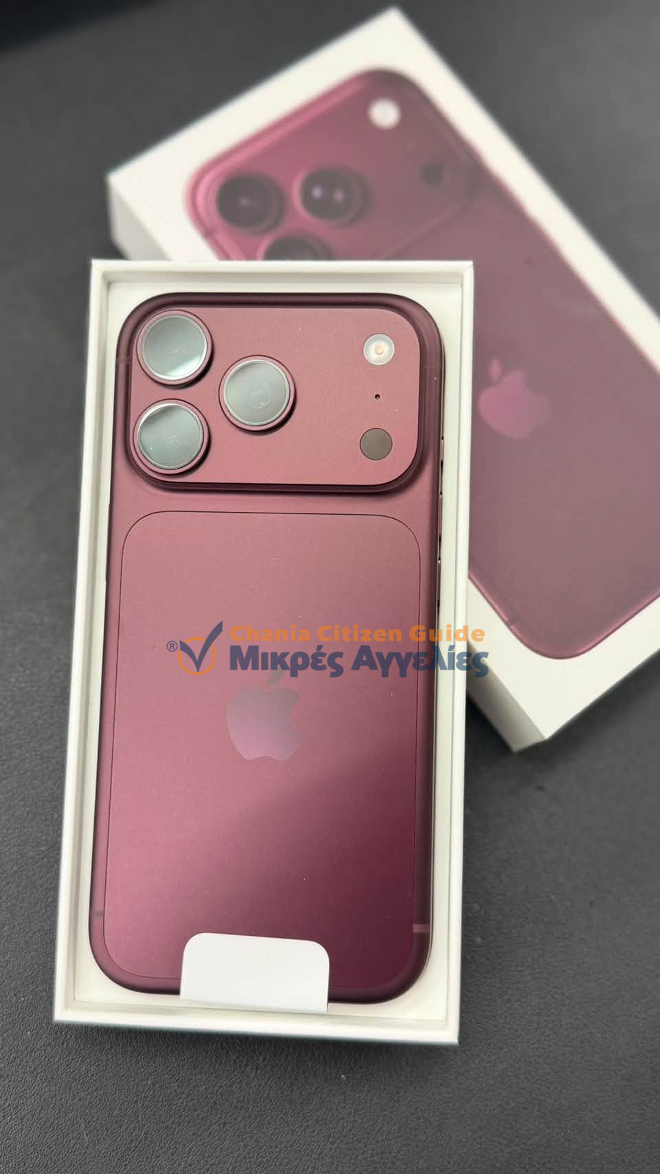 Πρωτότυπο Apple iPhone 18 Pro Max, iPhone 18 Pro,  Apple iPhone Duo , iPhone 17 Pro Max, iPhone 17 Pro, iPhone 17, iPhone Air, iPhone 16 Pro Max