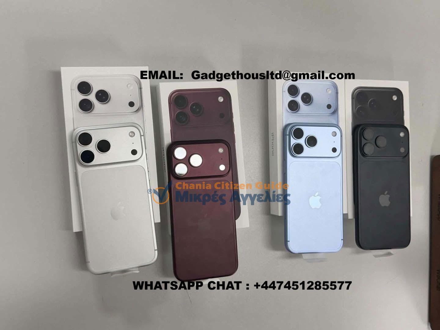 Πρωτότυπο Apple iPhone 18 Pro Max, iPhone 18 Pro,  Apple iPhone Duo , iPhone 17 Pro Max, iPhone 17 Pro, iPhone 17, iPhone Air, iPhone 16 Pro Max