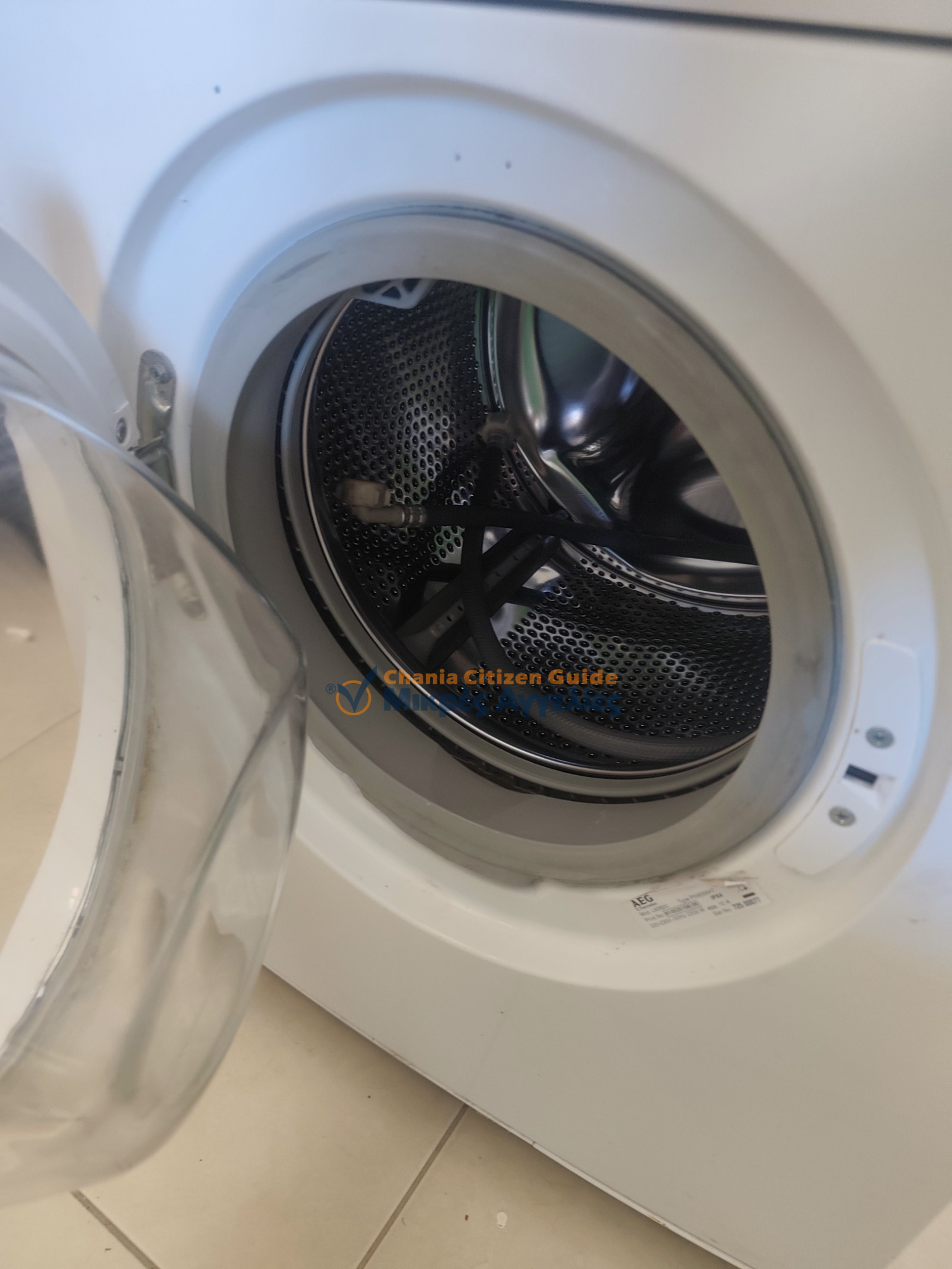 Πωλείται πλυντήριο ρούχων AEG Lavamat 60810 – 7 κιλά