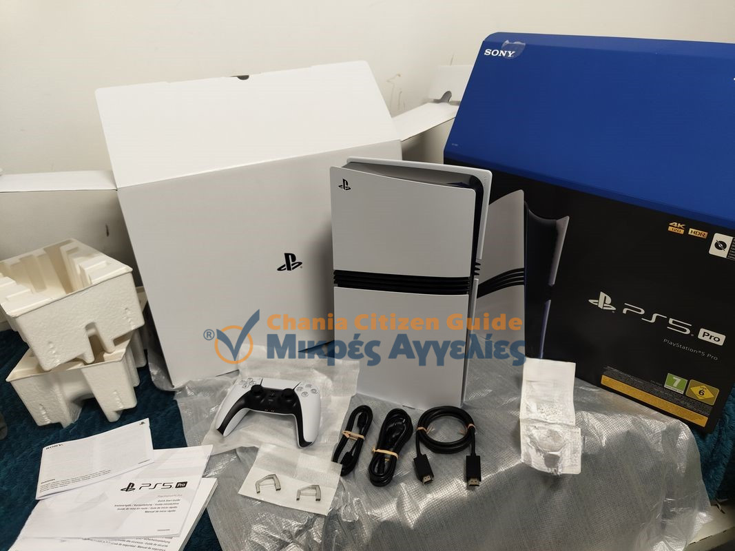 Sony PlayStation PS5 Pro 2TB Κονσόλα παιχνιδιών , Sony PlayStation PS5 Slim Κονσόλα , Nintendo Switch 2 κονσόλα, Microsoft Xbox Series X 2TB