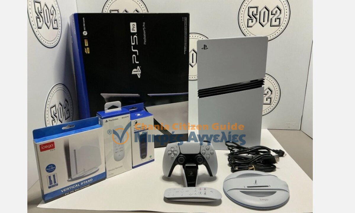 Sony PlayStation PS5 Pro 2TB Κονσόλα παιχνιδιών , Sony PlayStation PS5 Slim Κονσόλα , Nintendo Switch 2 κονσόλα, Microsoft Xbox Series X 2TB