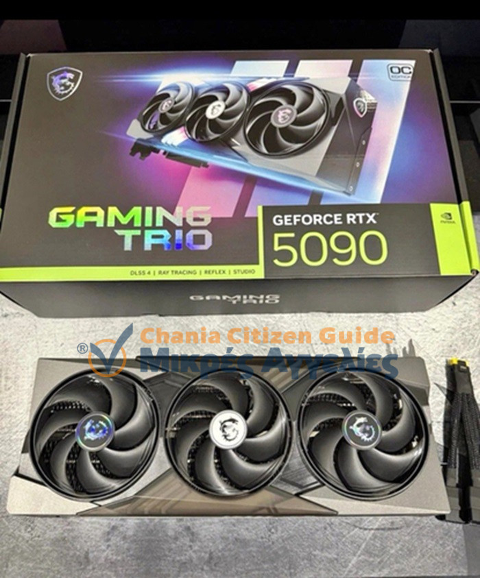 GeForce RTX 5090, RTX 5080, RTX 5070 Ti, RTX 5070, RTX 4090, RTX 4080 Super,  RTX 4080, RTX 4070 Ti Super,  RTX 4070 Ti,