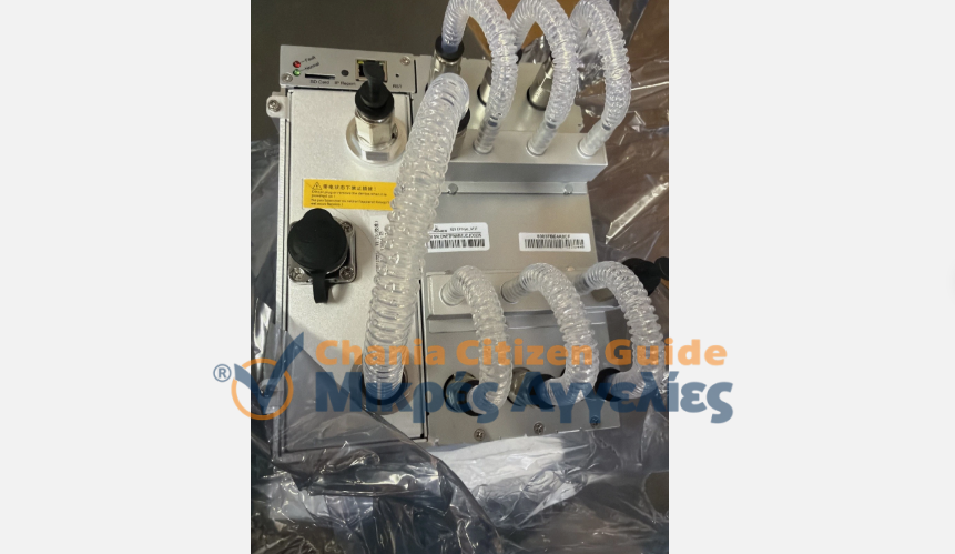 wholesales Bitmain Z11,Z15pro,L11pro,S21e XP hyd asic miners