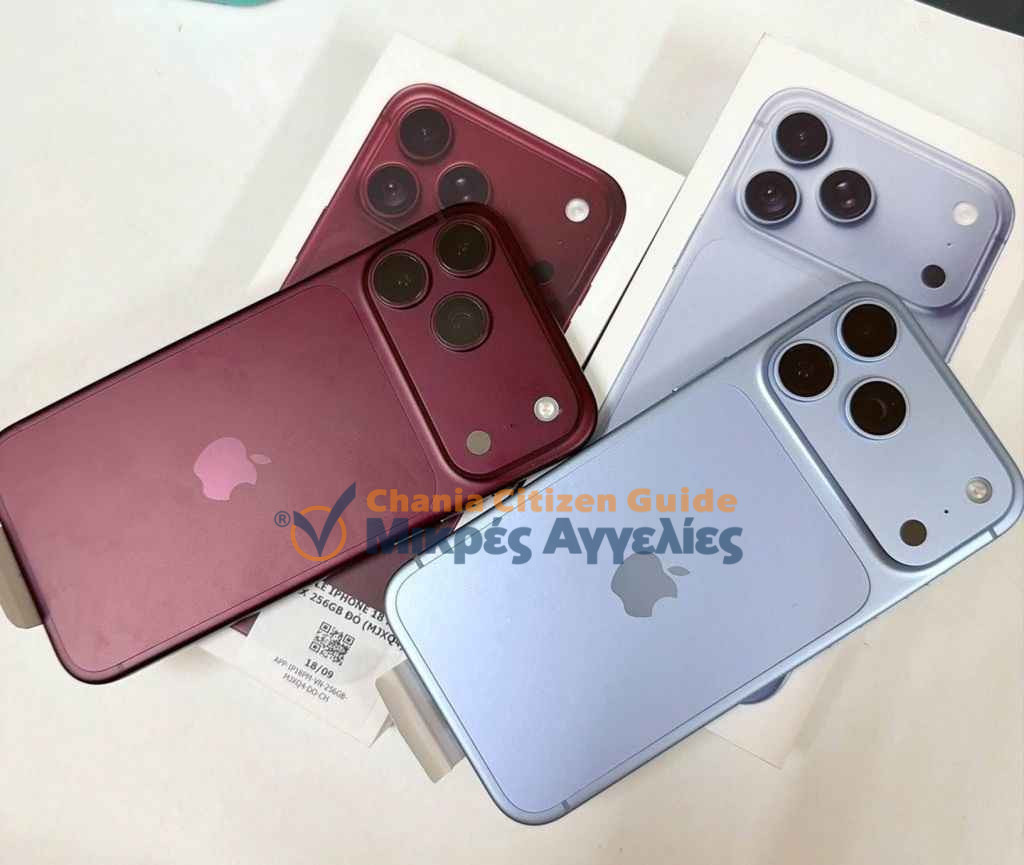 Πρωτότυπο Apple iPhone 18 Pro Max, iPhone 18 Pro,  Apple iPhone Duo , iPhone 17 Pro Max, iPhone 17 Pro, iPhone 17, iPhone Air