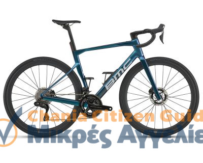 2027-bmc-roadmachine-01-one-road-bike
