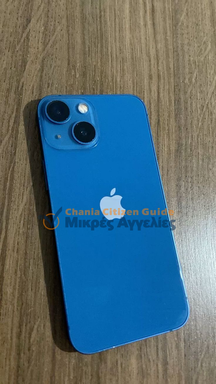 Πρόκειται για ένα ολοκαίνουργιο Apple iPhone 13 στο χρώμα Midnight Black,