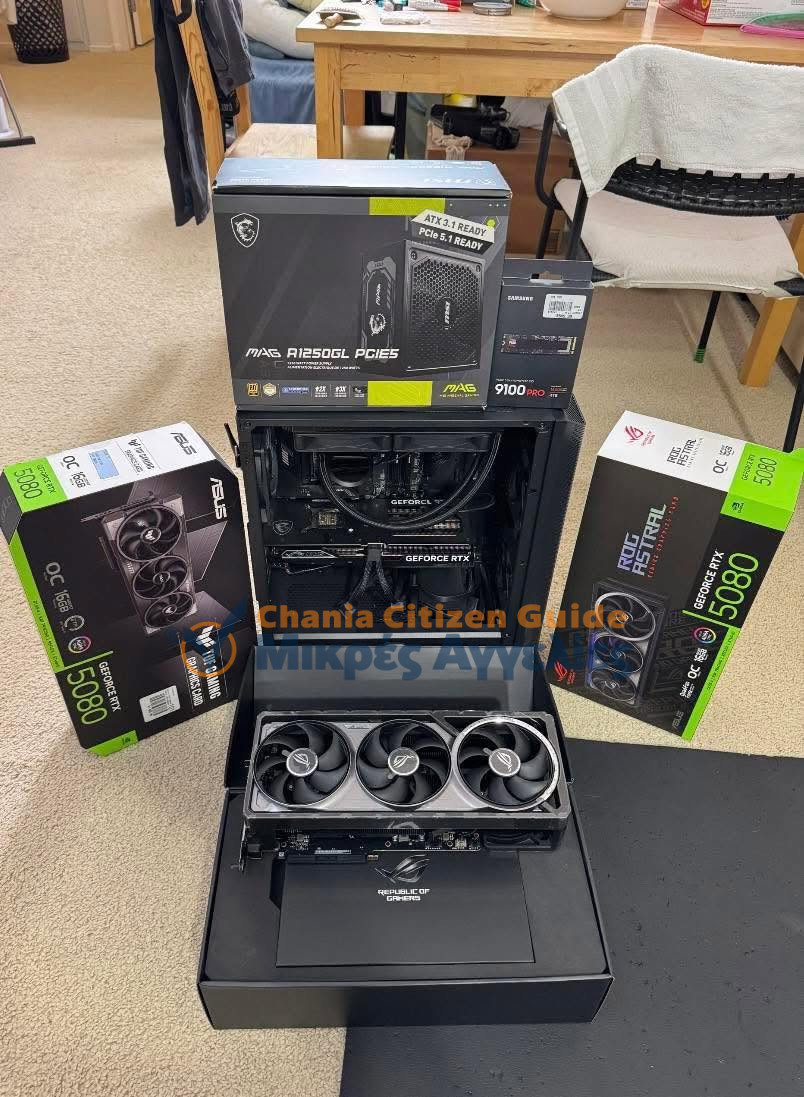 GeForce RTX 5090, RTX 5080, RTX 5070 Ti, RTX 5070, RTX 4090, RTX 4080 Super,  RTX 4080, RTX 4070 Ti Super,  RTX 4070 Ti,