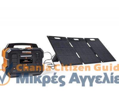 generac-gb2000-portable-power-station-fast-solar-charging-2