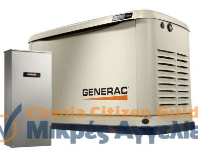 generac-guardian-10kw-home-standby-generator-100a-ats-1