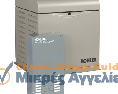 kohler-resvl-12kw-home-standby-generator-with-100a-ats