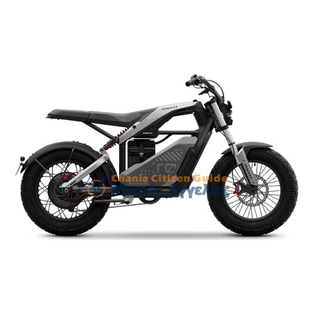 Segway Xyber Electric Bike (ZONACYCLES)