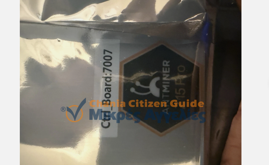 For Sale Bitmain Antminer Z15 Pro(840kh/s),Z15K Equihash Asic Miners